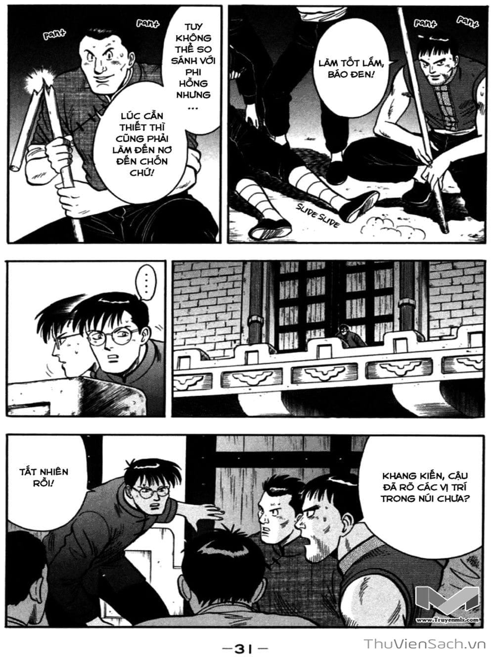 Truyện Tranh Hoàng Phi Hồng trang 3