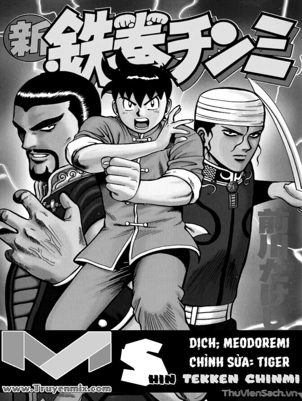 Truyện Tranh Hoàng Phi Hồng trang 3