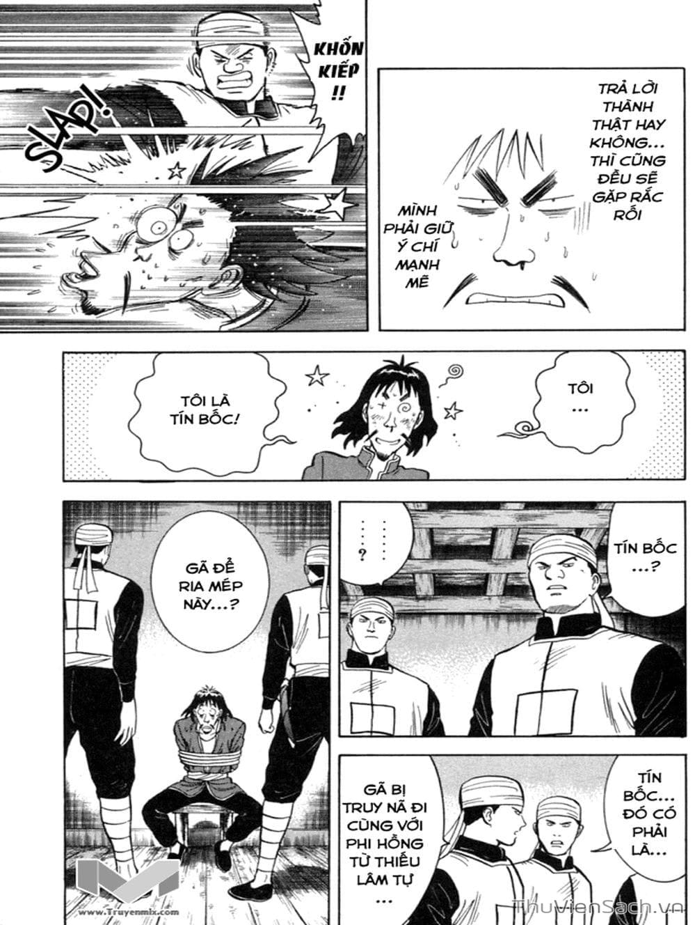 Truyện Tranh Hoàng Phi Hồng trang 3