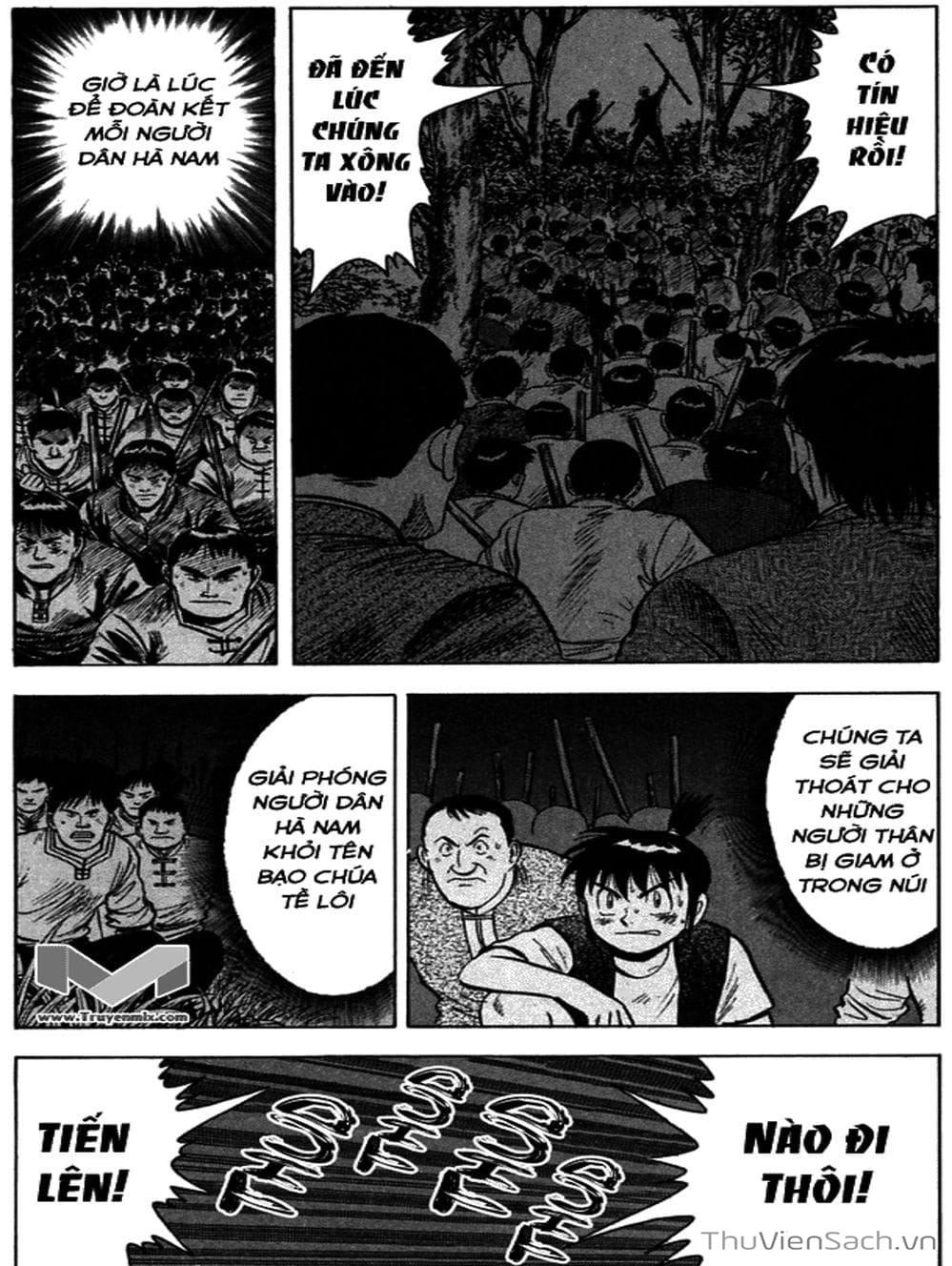 Truyện Tranh Hoàng Phi Hồng trang 3