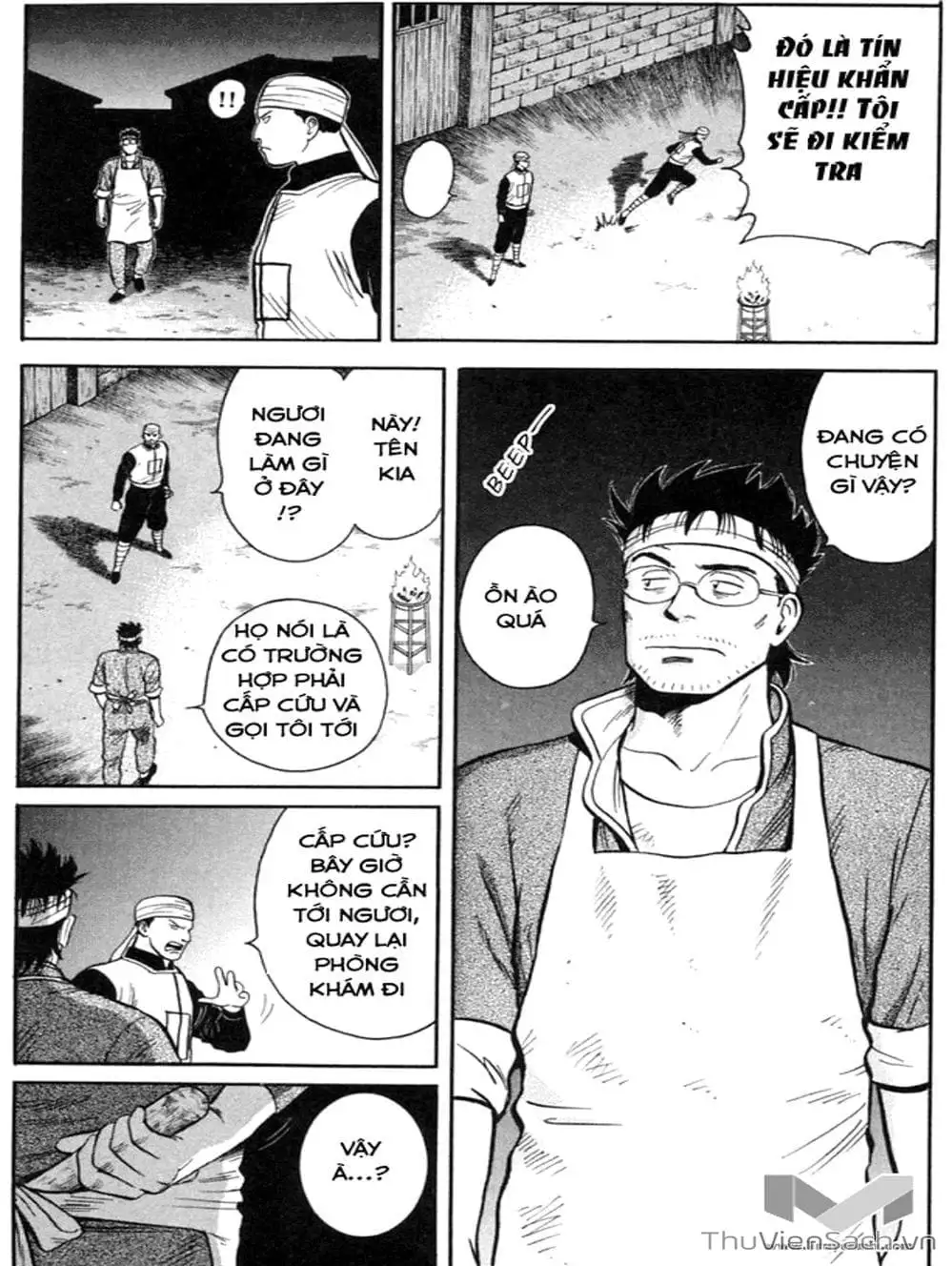 Truyện Tranh Hoàng Phi Hồng trang 3