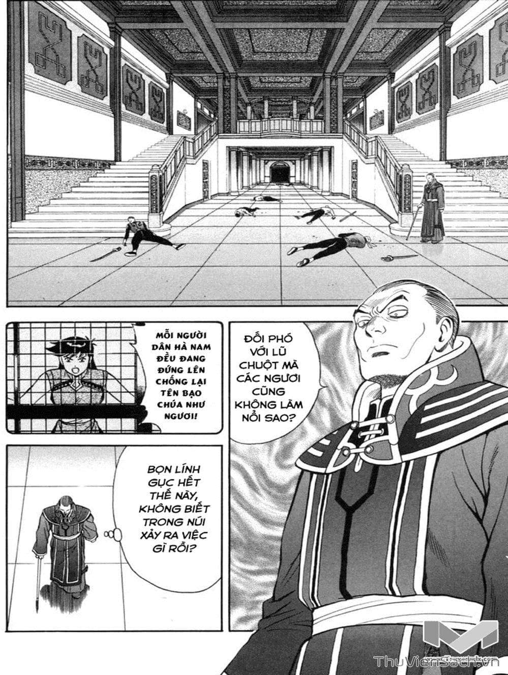 Truyện Tranh Hoàng Phi Hồng trang 3