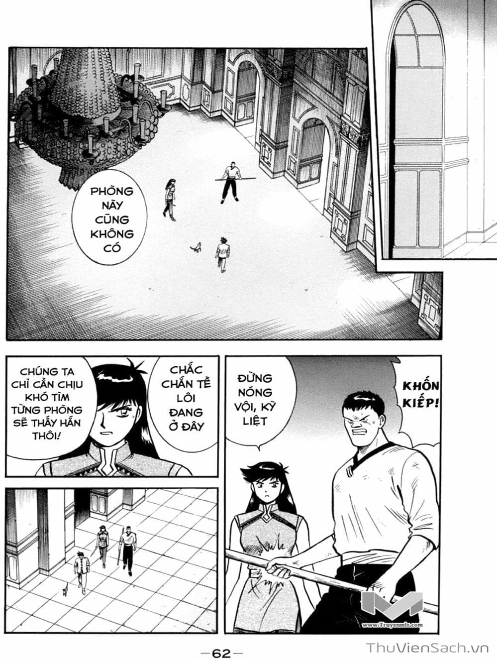 Truyện Tranh Hoàng Phi Hồng trang 3