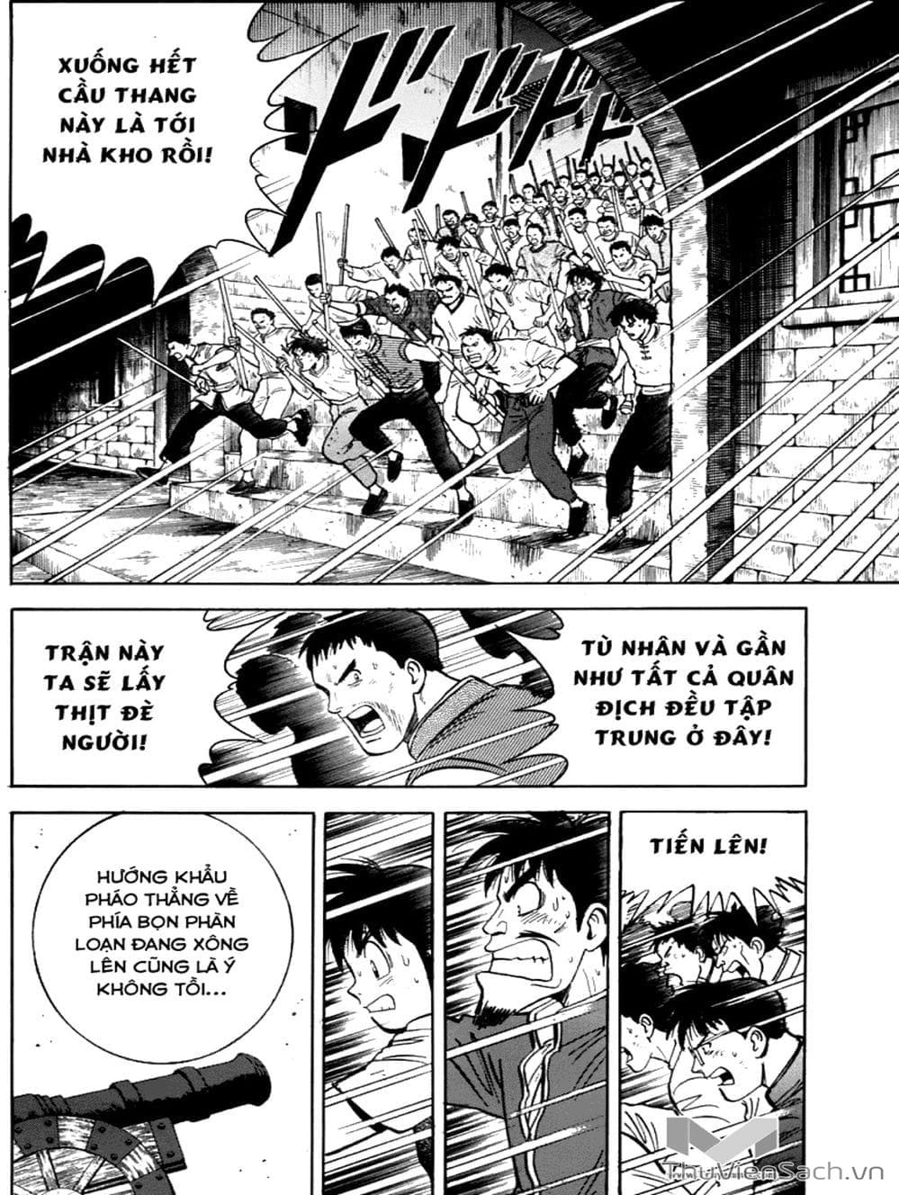 Truyện Tranh Hoàng Phi Hồng trang 3