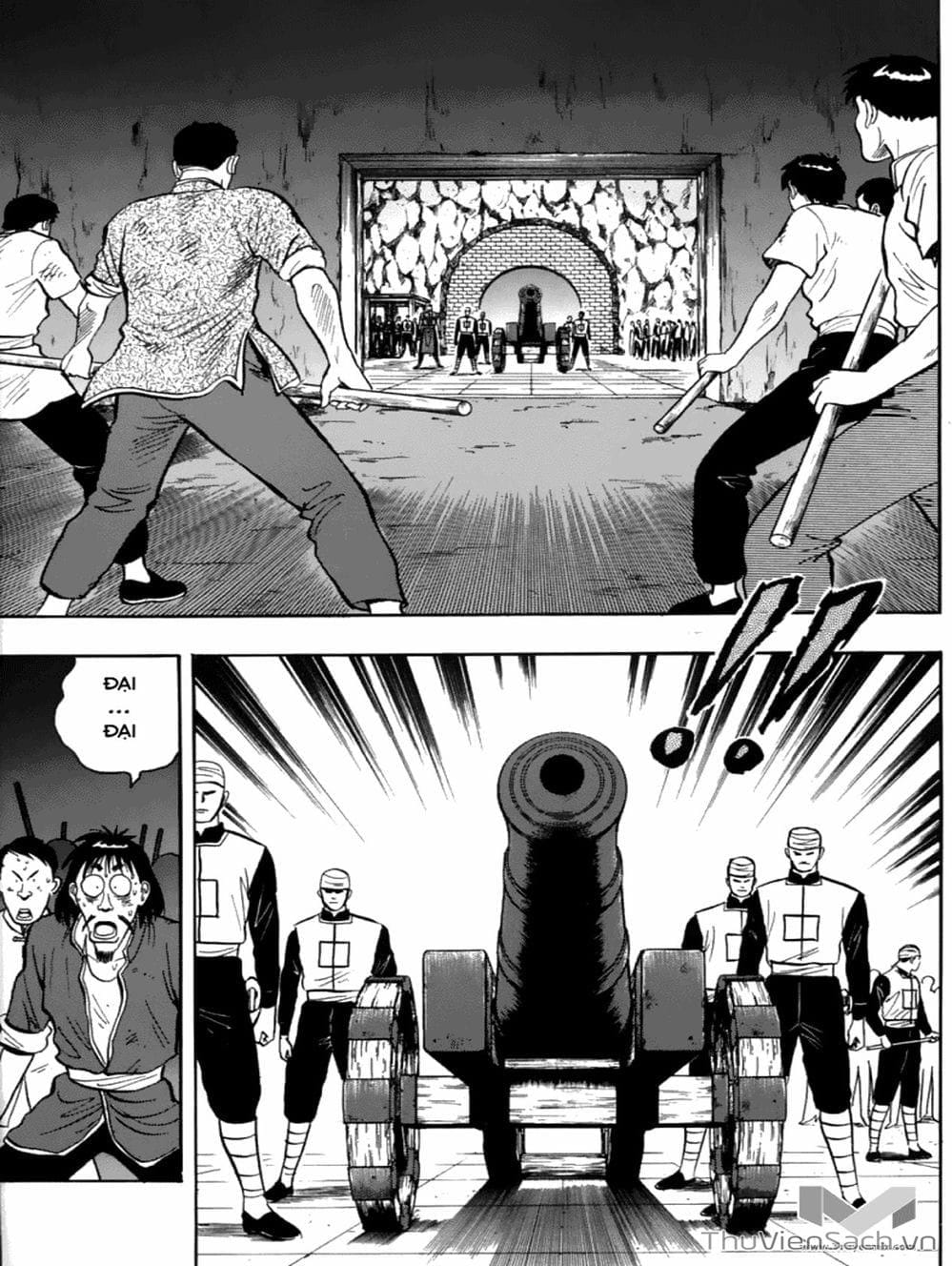 Truyện Tranh Hoàng Phi Hồng trang 3