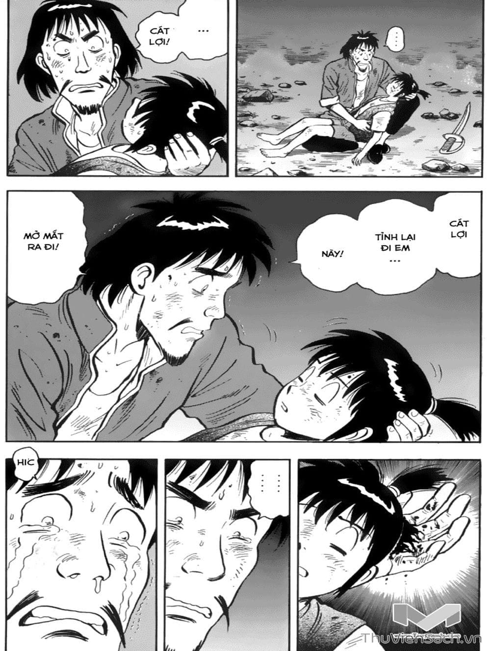 Truyện Tranh Hoàng Phi Hồng trang 3