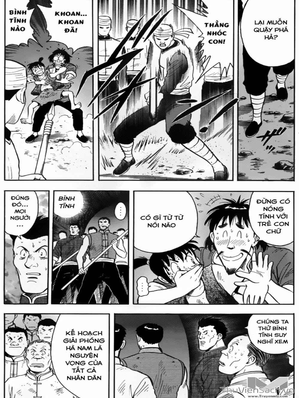 Truyện Tranh Hoàng Phi Hồng trang 3