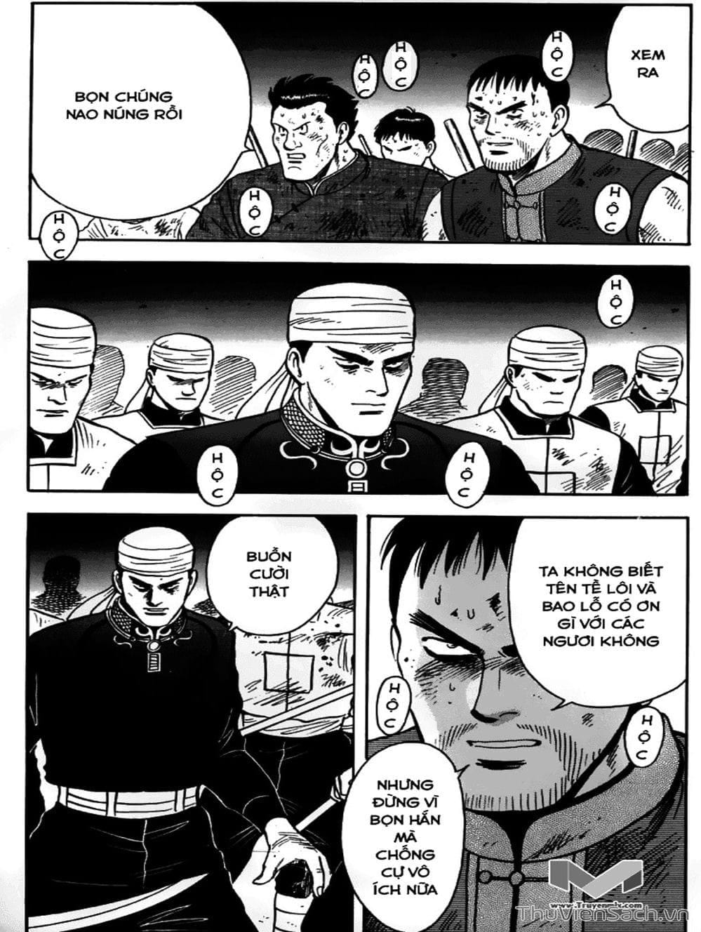 Truyện Tranh Hoàng Phi Hồng trang 3