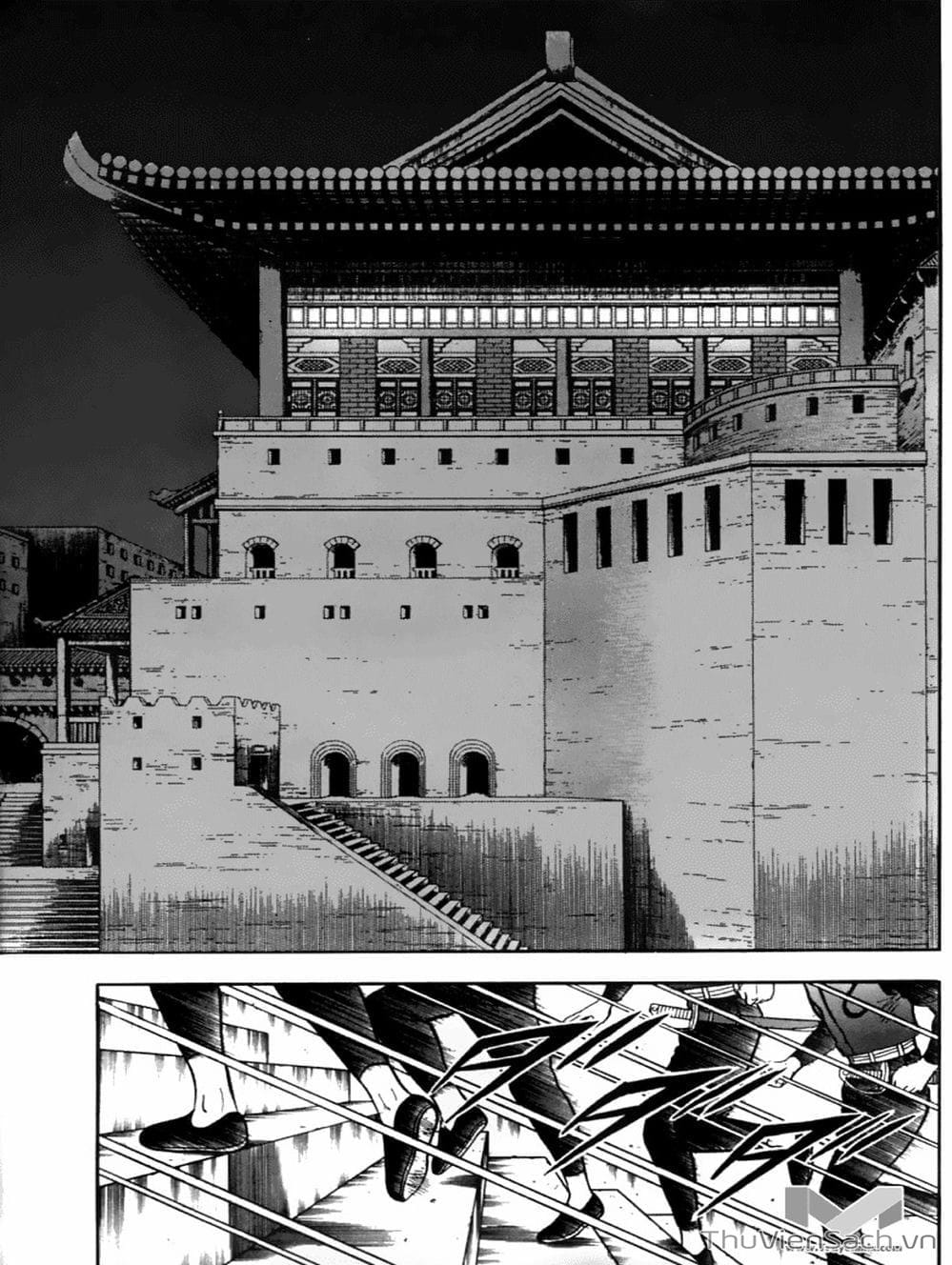 Truyện Tranh Hoàng Phi Hồng trang 3