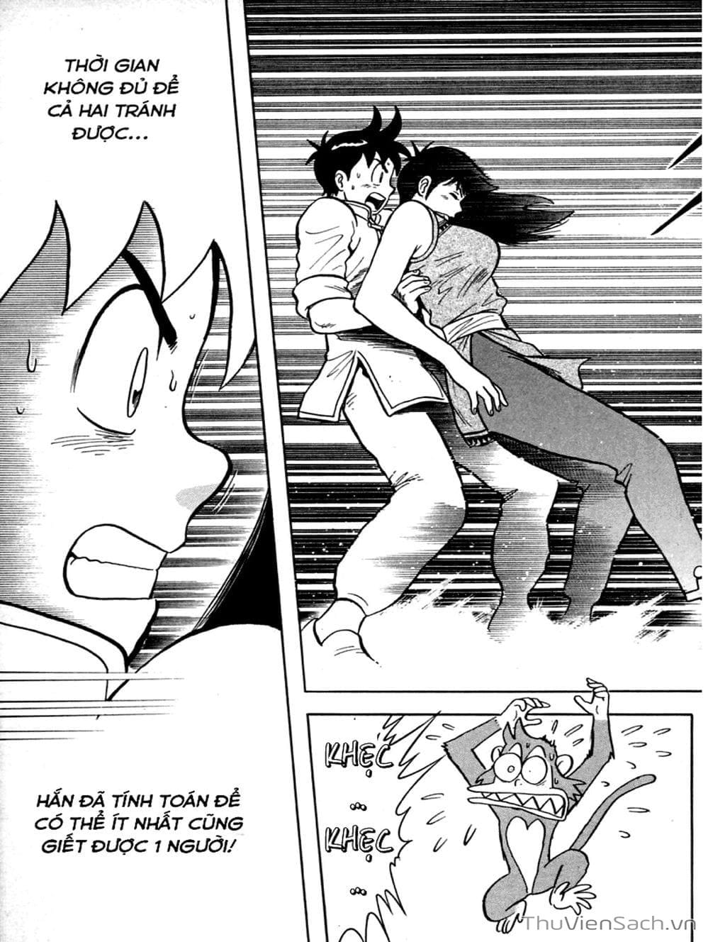 Truyện Tranh Hoàng Phi Hồng trang 3