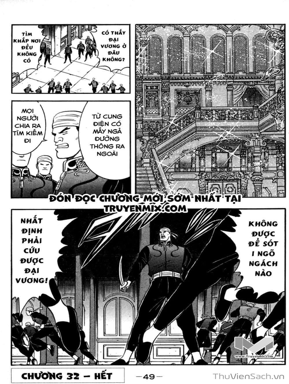 Truyện Tranh Hoàng Phi Hồng trang 3