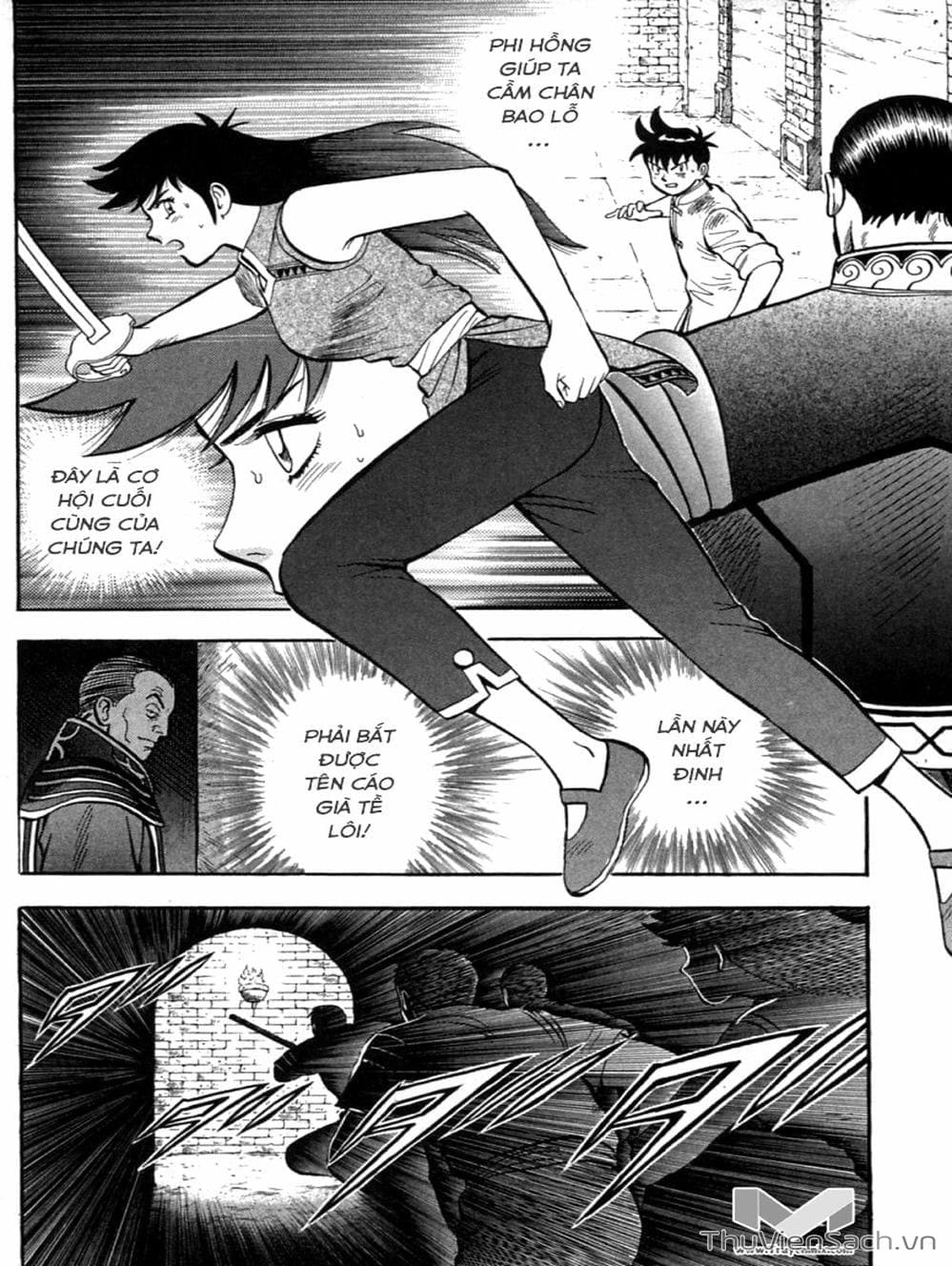 Truyện Tranh Hoàng Phi Hồng trang 3