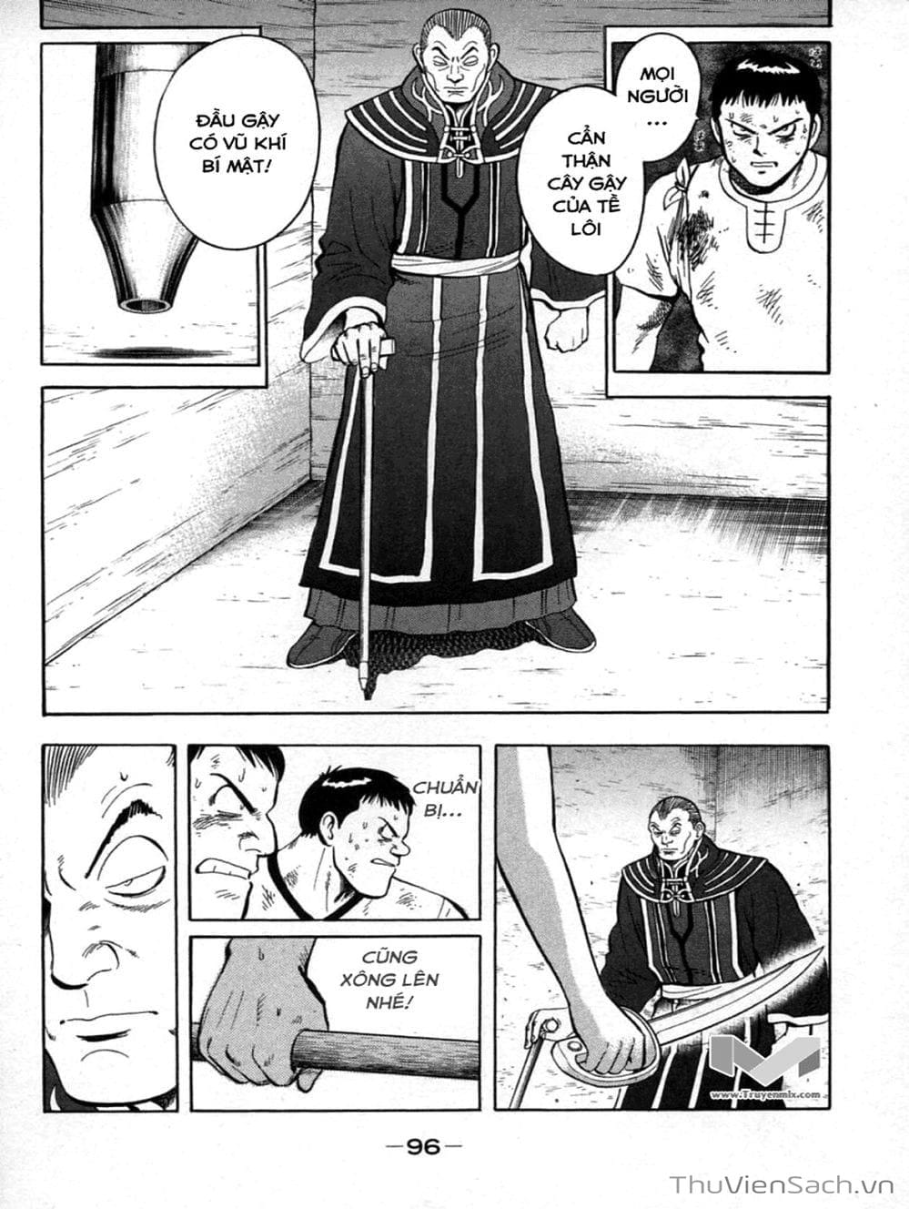 Truyện Tranh Hoàng Phi Hồng trang 3