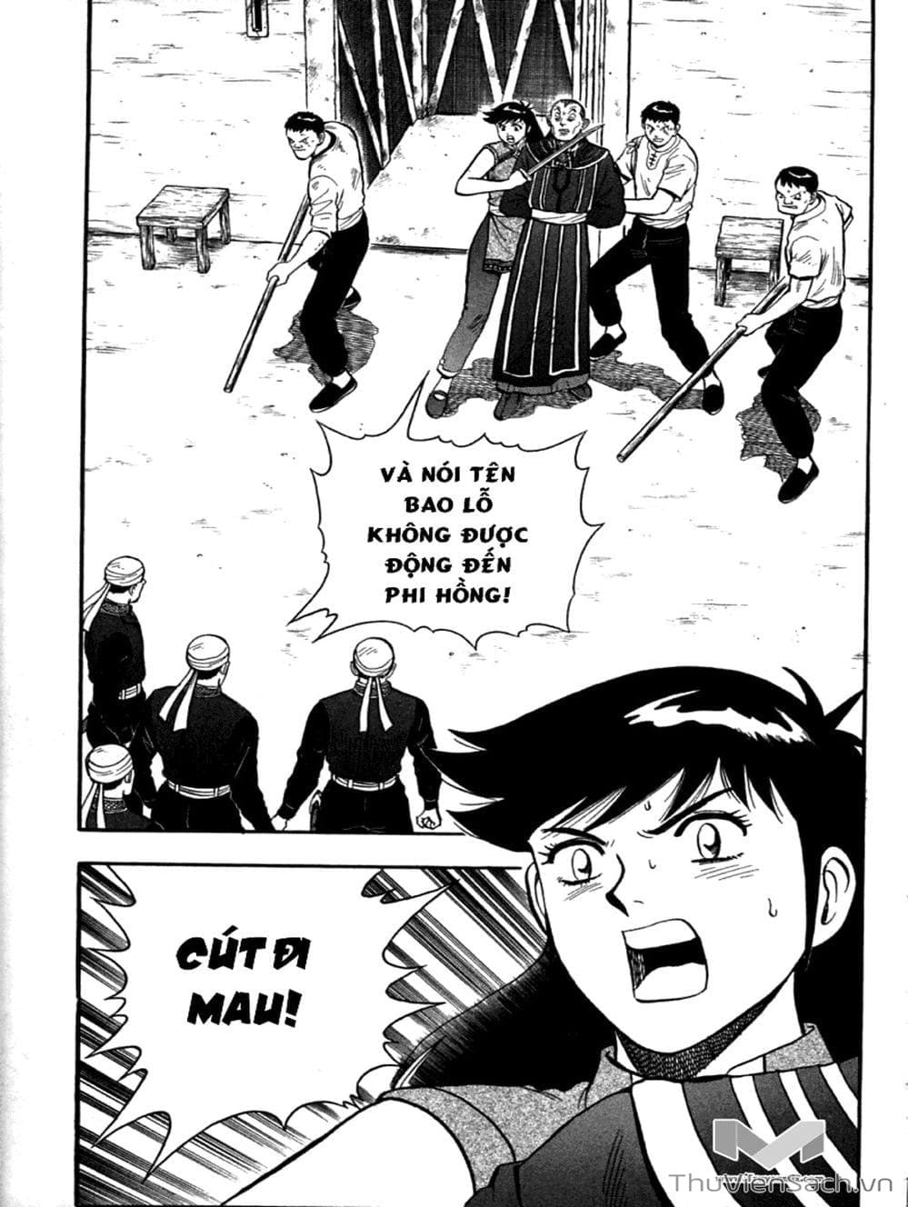 Truyện Tranh Hoàng Phi Hồng trang 3