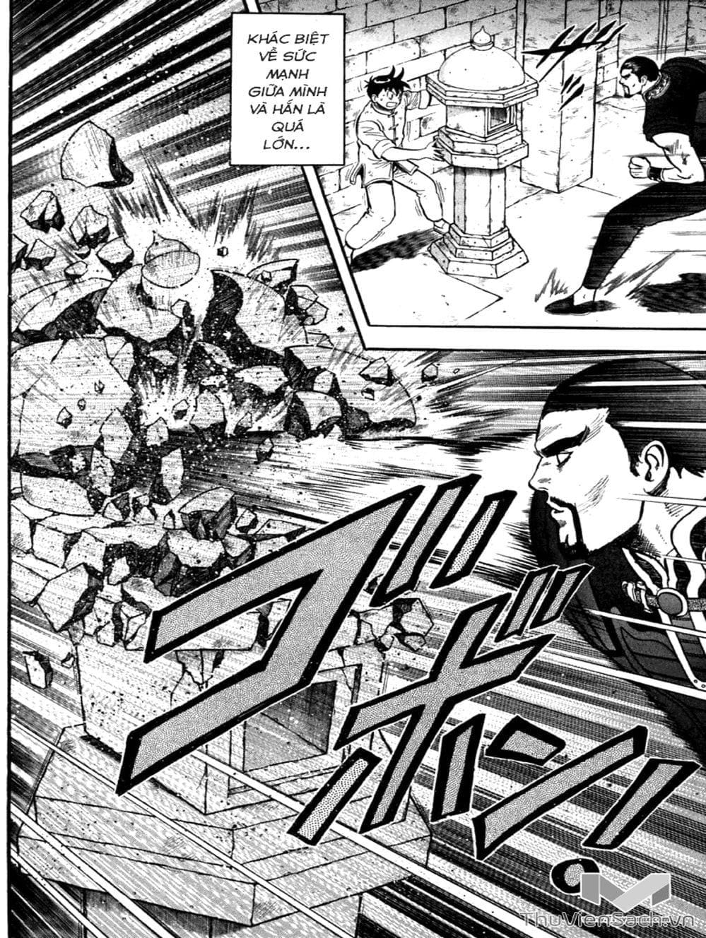 Truyện Tranh Hoàng Phi Hồng trang 3