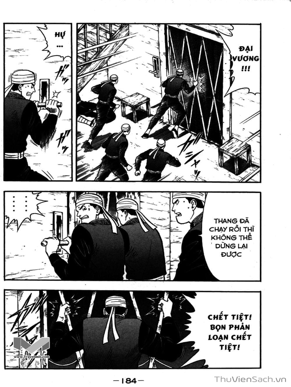 Truyện Tranh Hoàng Phi Hồng trang 3