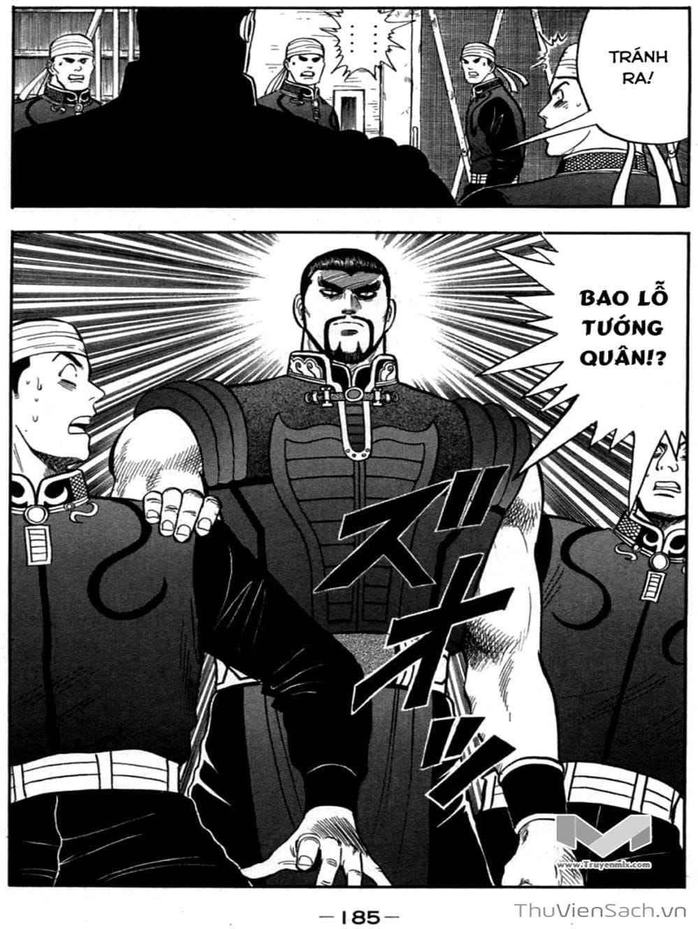 Truyện Tranh Hoàng Phi Hồng trang 3