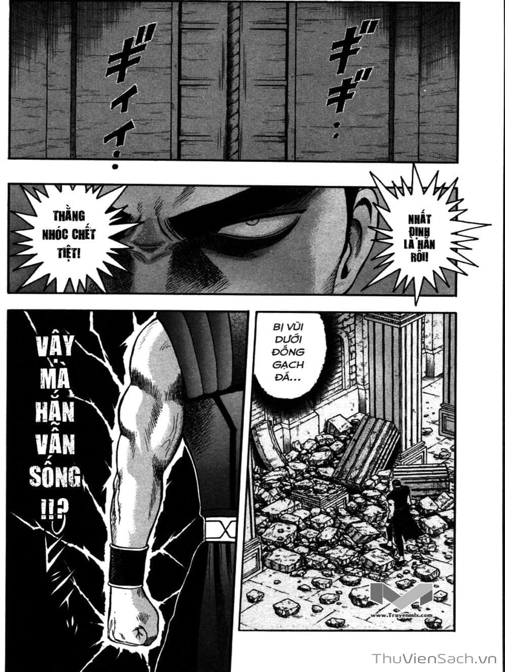 Truyện Tranh Hoàng Phi Hồng trang 3