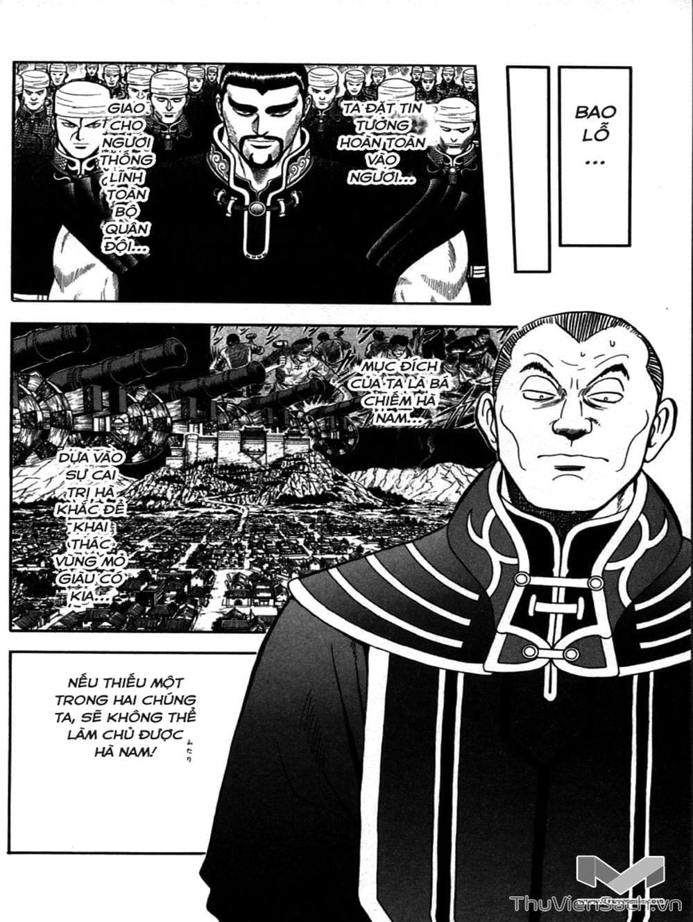 Truyện Tranh Hoàng Phi Hồng trang 3