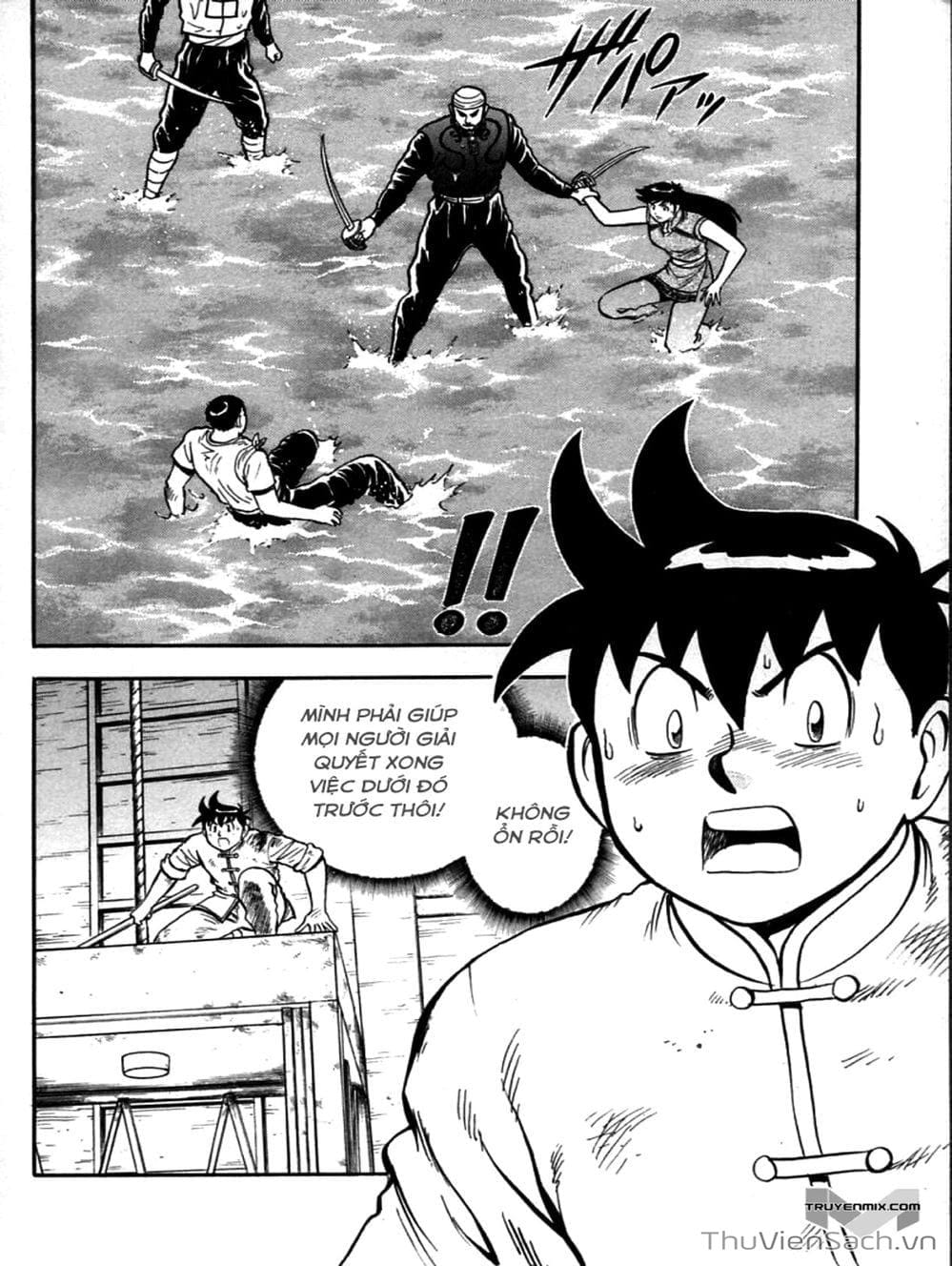 Truyện Tranh Hoàng Phi Hồng trang 3