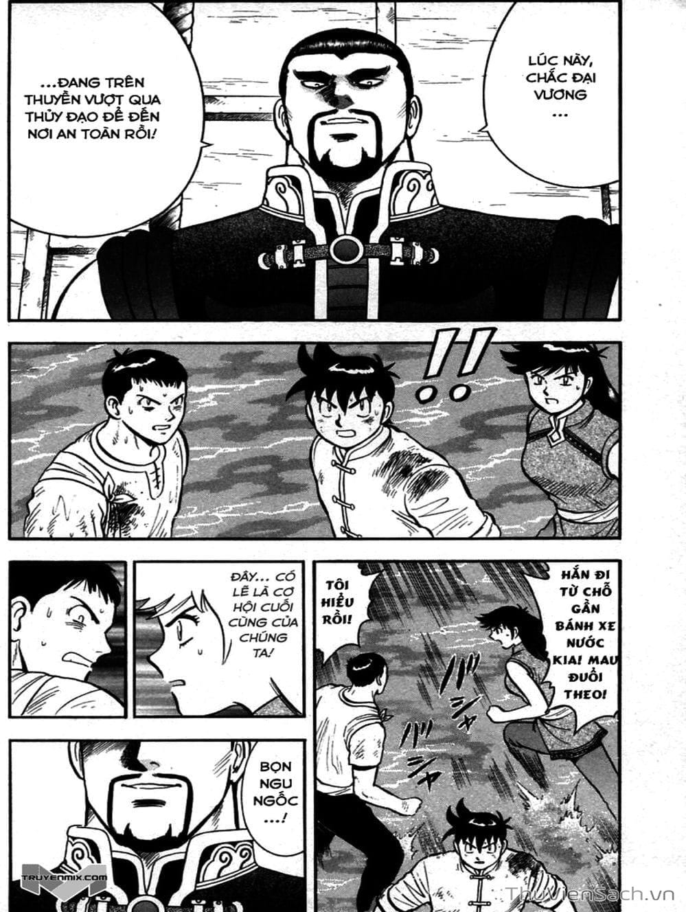 Truyện Tranh Hoàng Phi Hồng trang 3