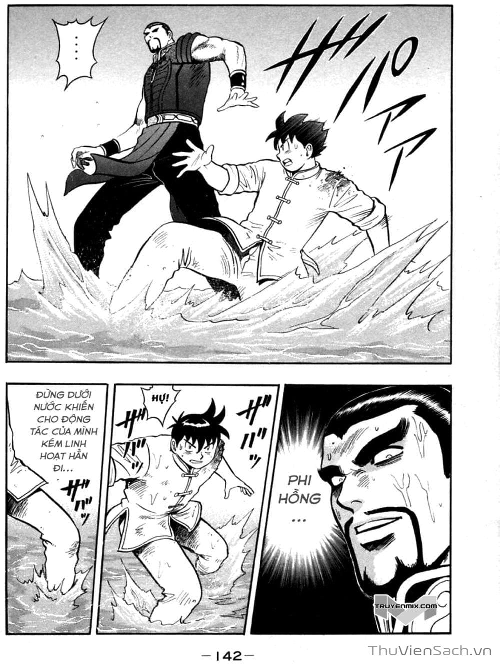 Truyện Tranh Hoàng Phi Hồng trang 3