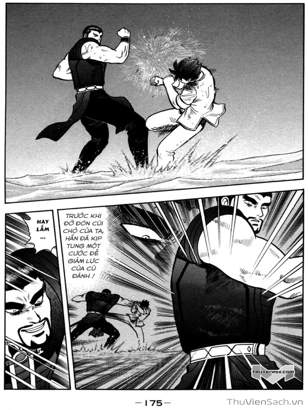 Truyện Tranh Hoàng Phi Hồng trang 3