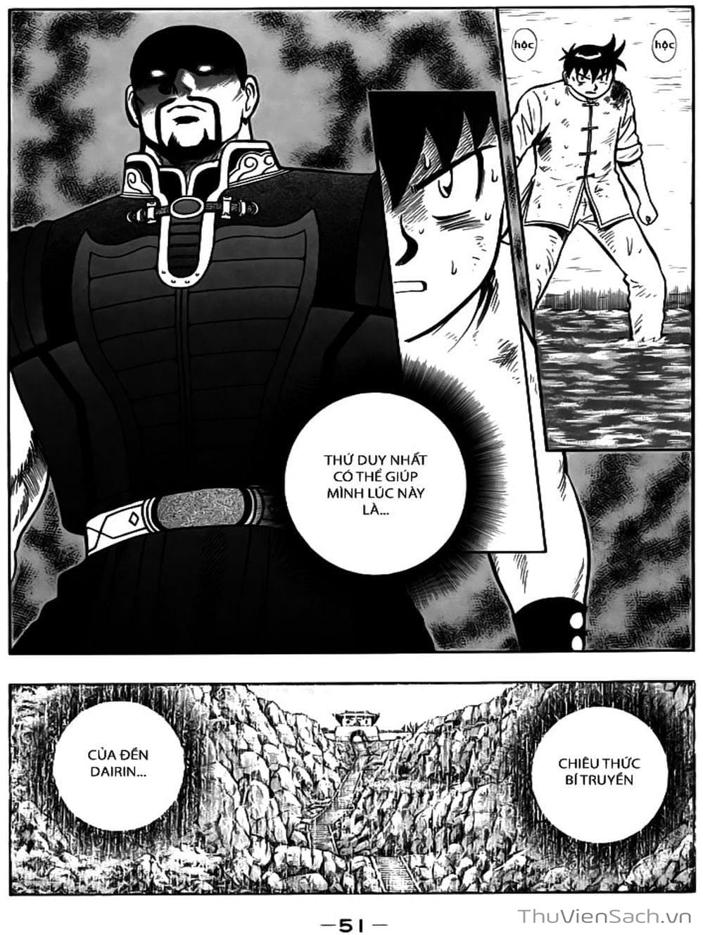 Truyện Tranh Hoàng Phi Hồng trang 3