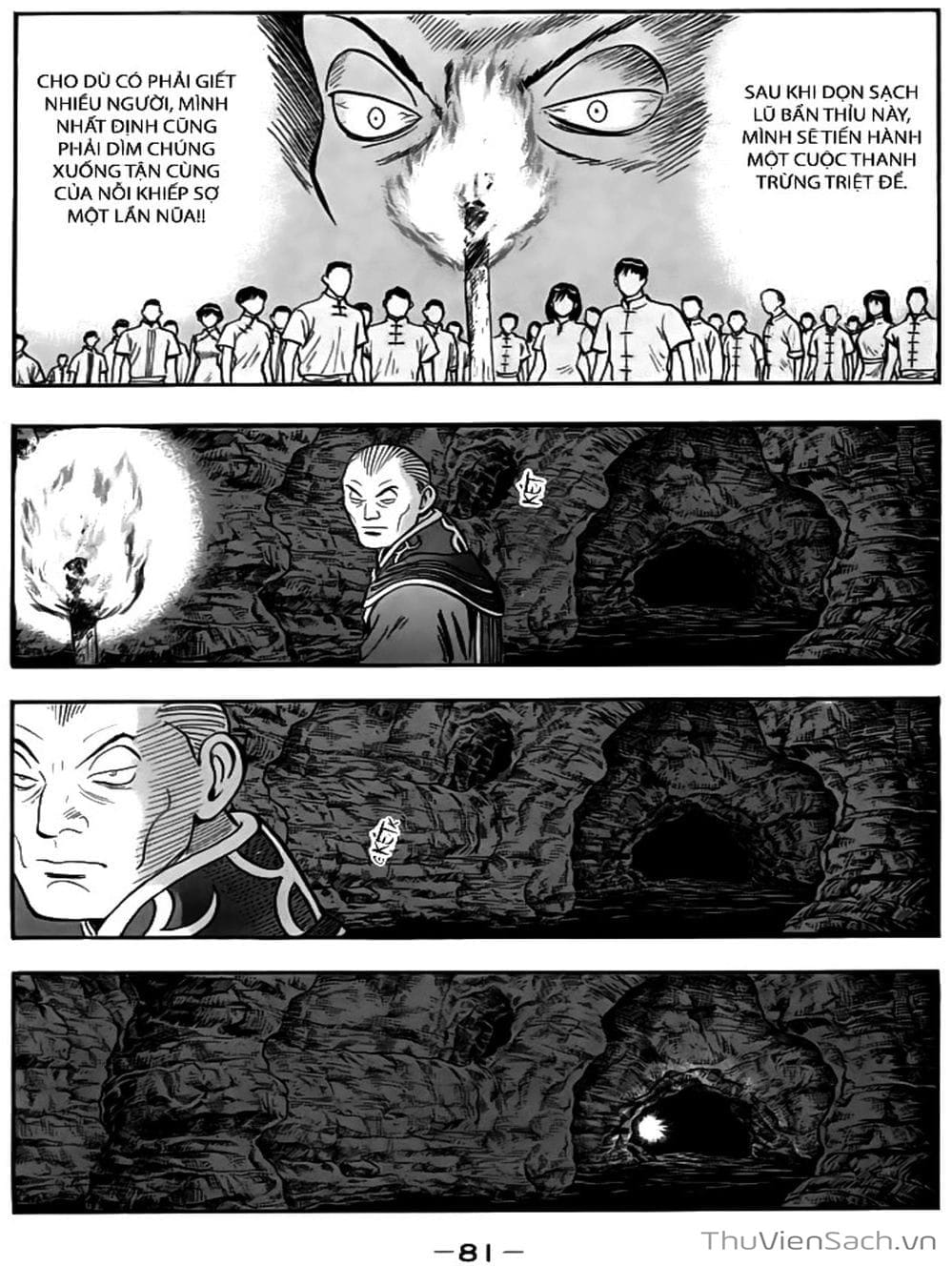 Truyện Tranh Hoàng Phi Hồng trang 3