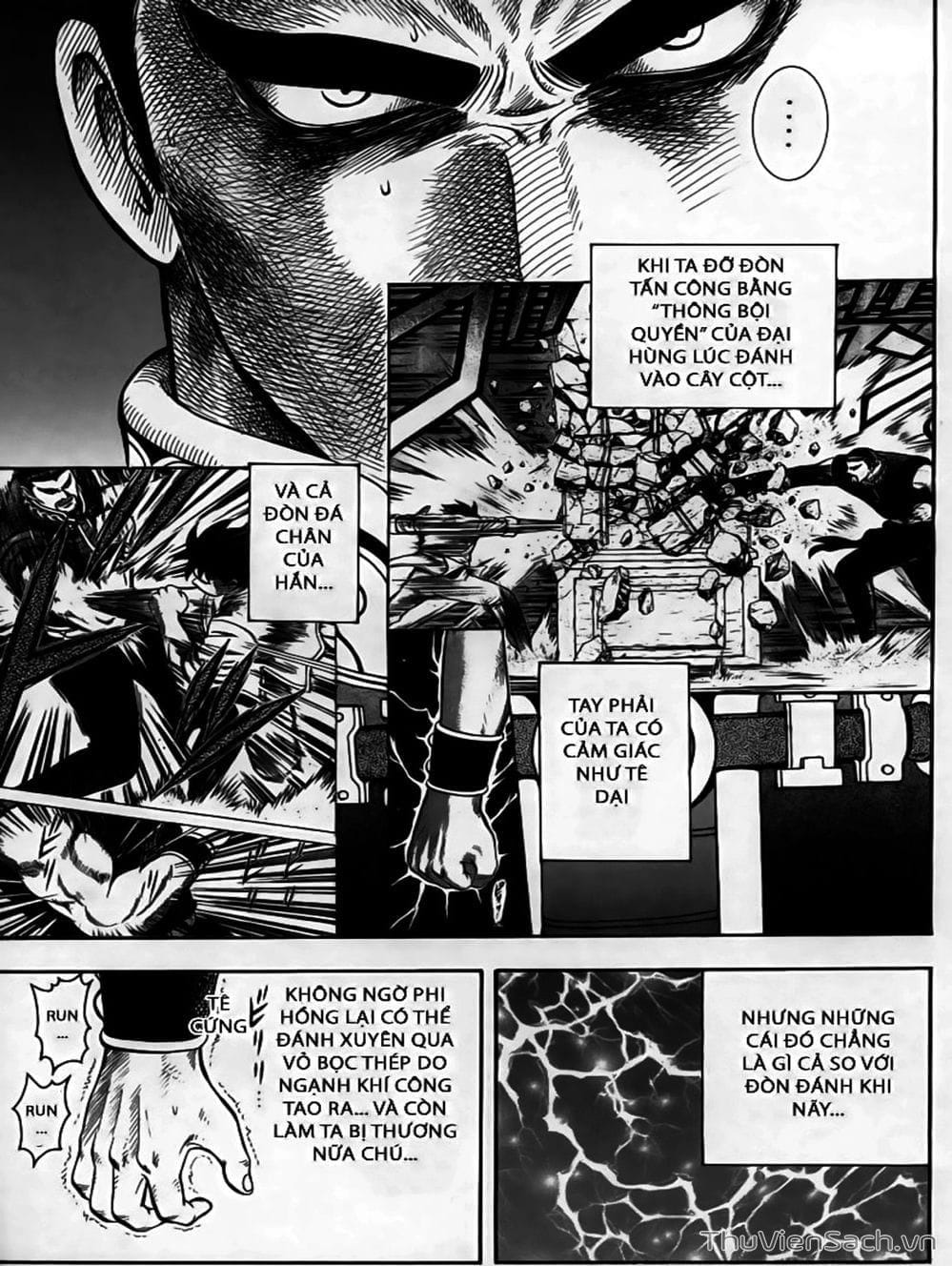 Truyện Tranh Hoàng Phi Hồng trang 3