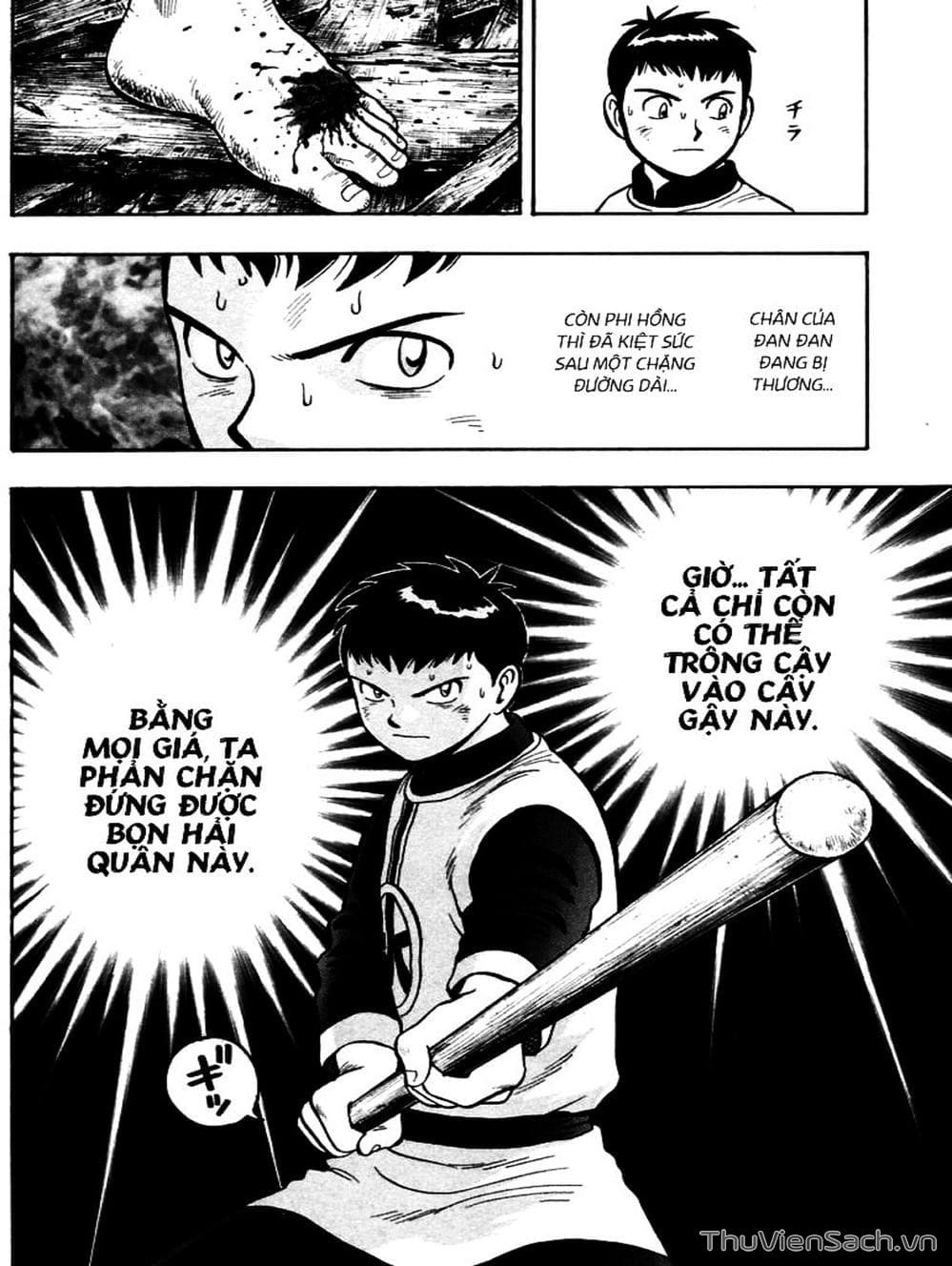 Truyện Tranh Hoàng Phi Hồng trang 3