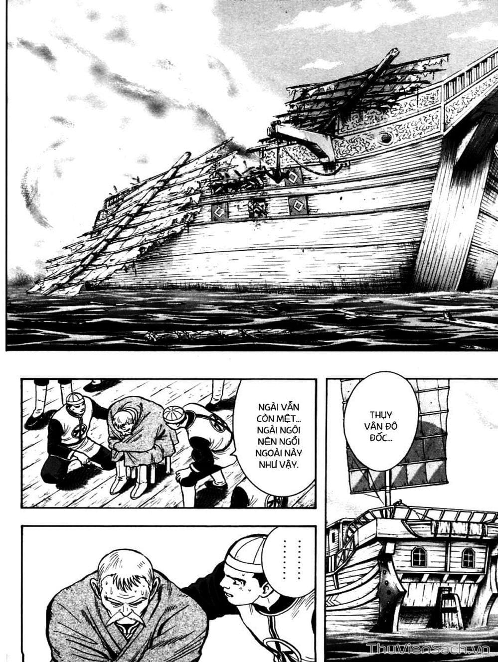 Truyện Tranh Hoàng Phi Hồng trang 3