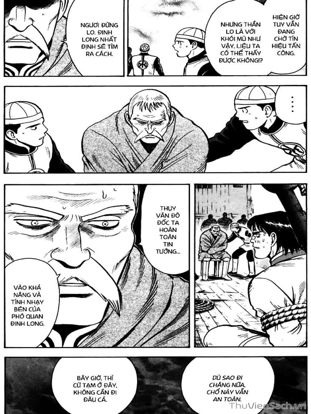 Truyện Tranh Hoàng Phi Hồng trang 3