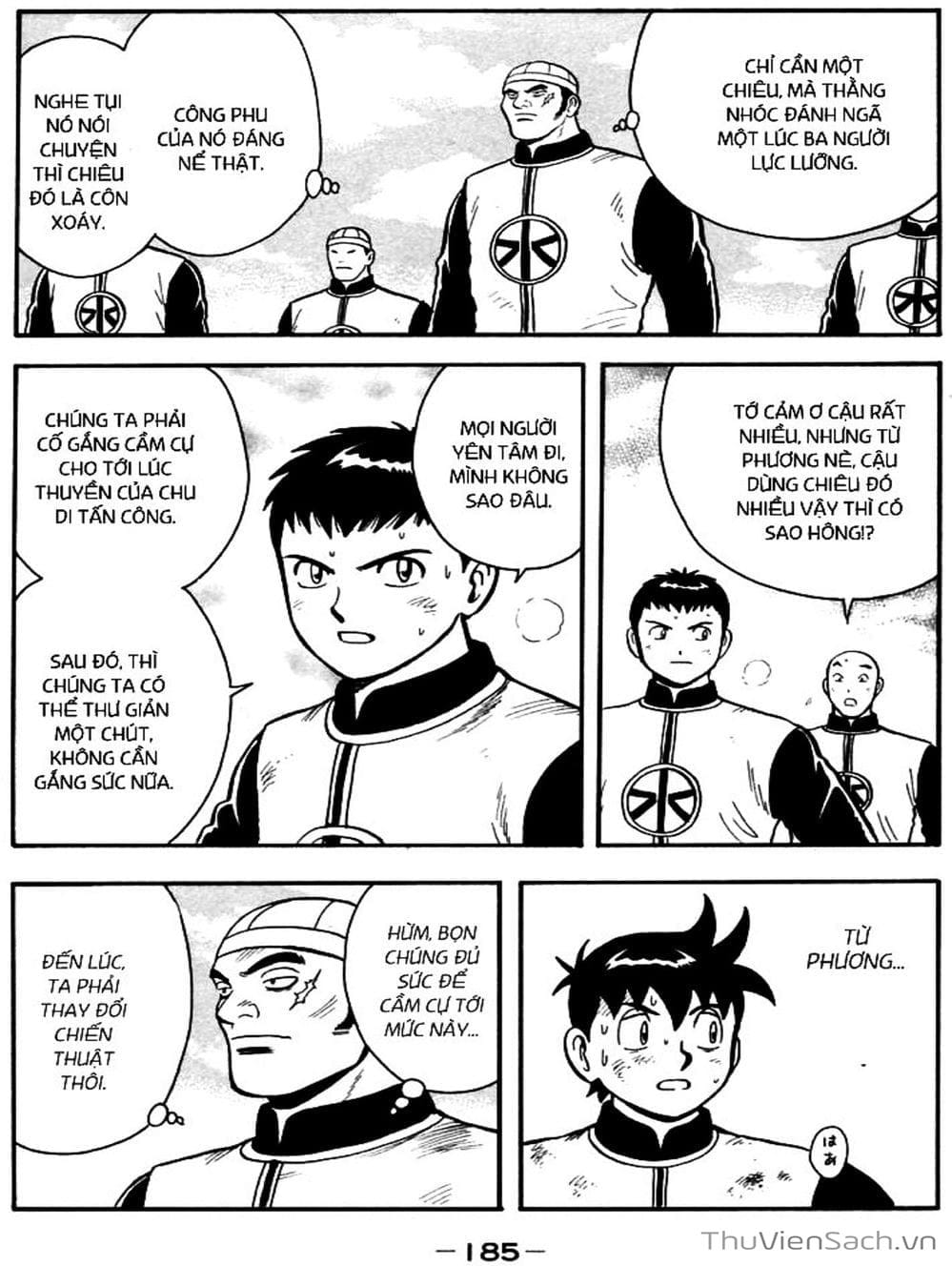 Truyện Tranh Hoàng Phi Hồng trang 3