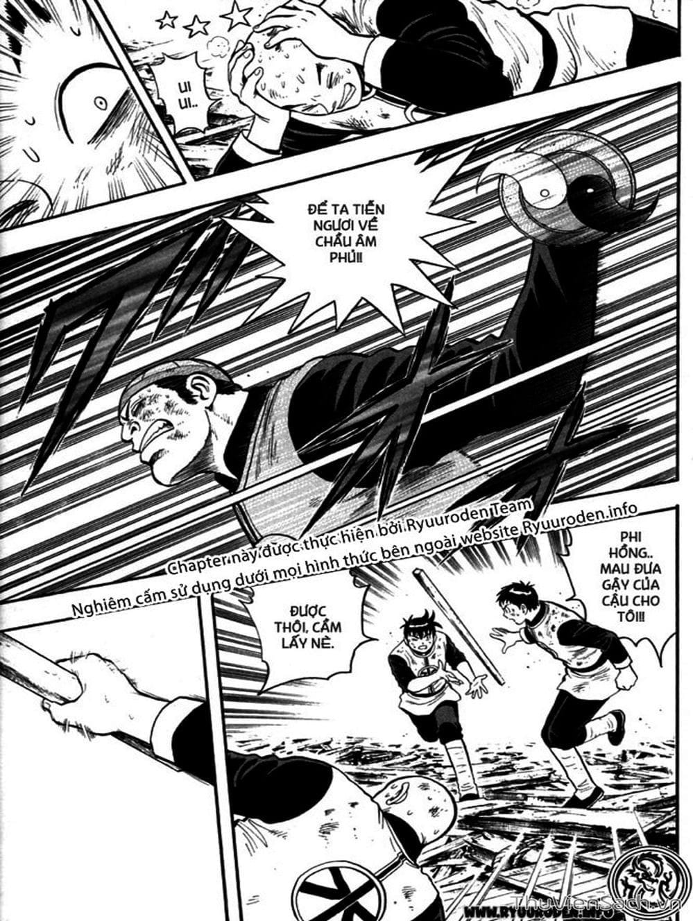 Truyện Tranh Hoàng Phi Hồng trang 3