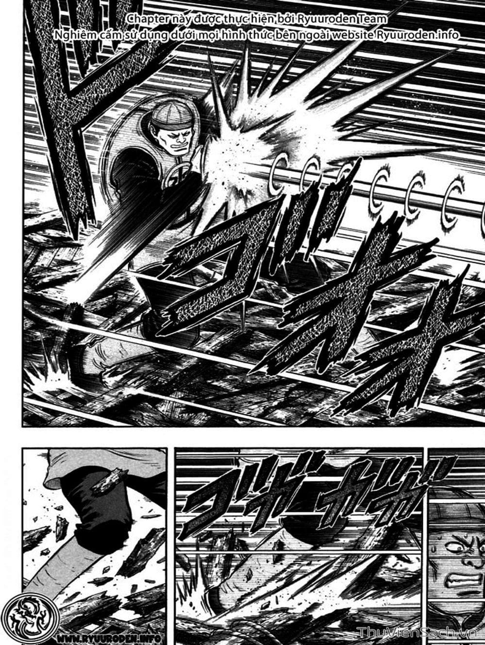 Truyện Tranh Hoàng Phi Hồng trang 3