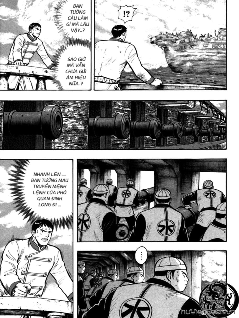 Truyện Tranh Hoàng Phi Hồng trang 3