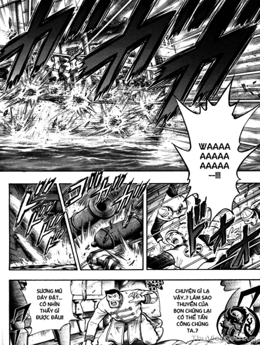 Truyện Tranh Hoàng Phi Hồng trang 3