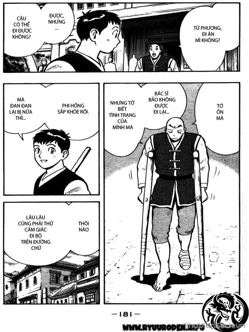 Truyện Tranh Hoàng Phi Hồng trang 3