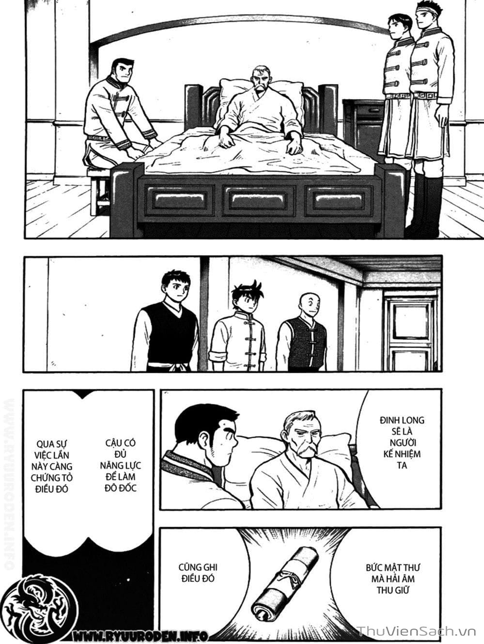 Truyện Tranh Hoàng Phi Hồng trang 3