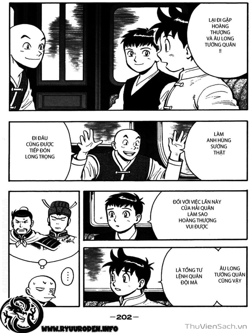 Truyện Tranh Hoàng Phi Hồng trang 3