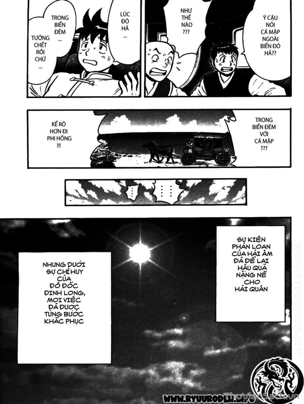 Truyện Tranh Hoàng Phi Hồng trang 3