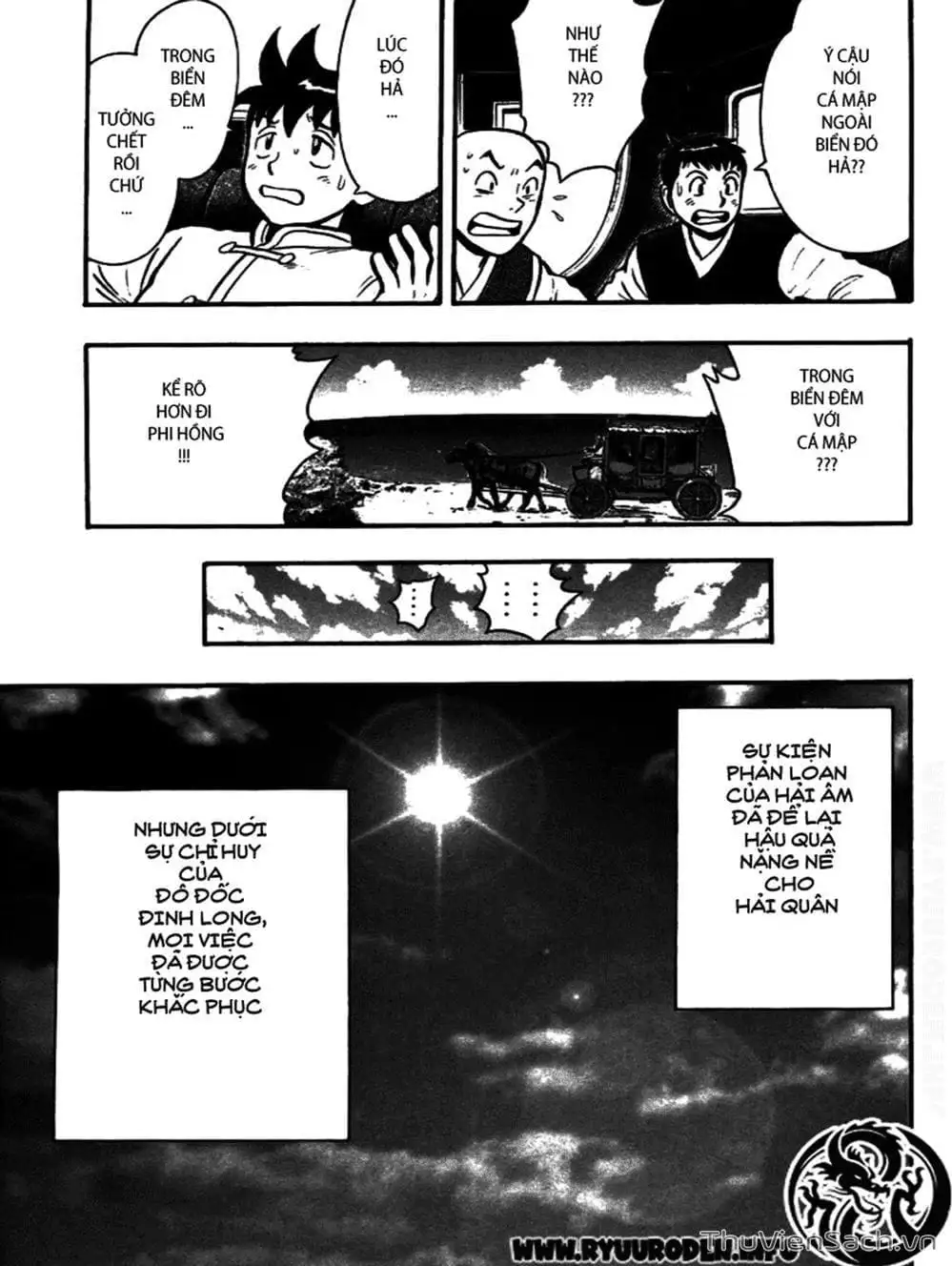 Truyện Tranh Hoàng Phi Hồng trang 3