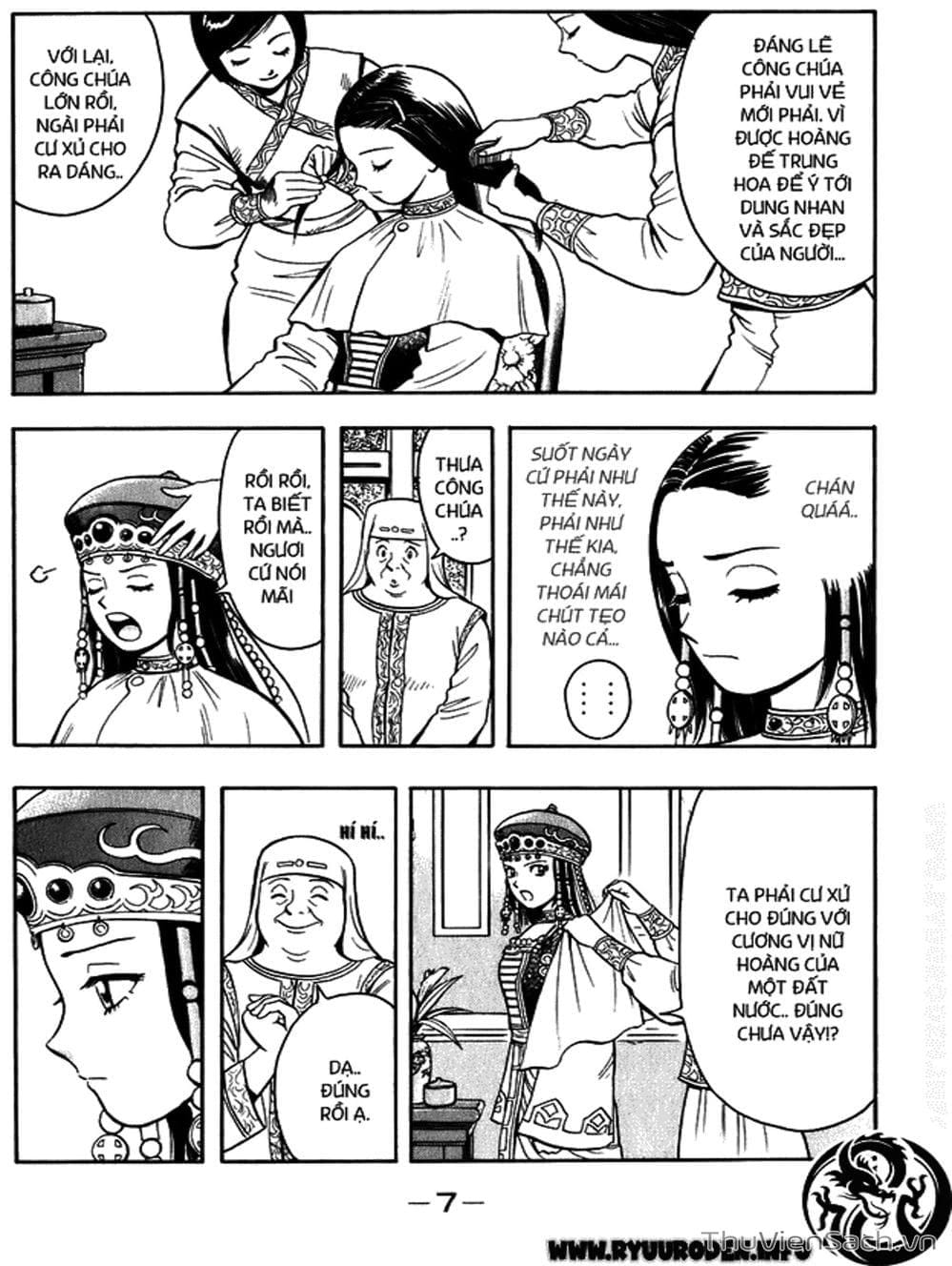 Truyện Tranh Hoàng Phi Hồng trang 3