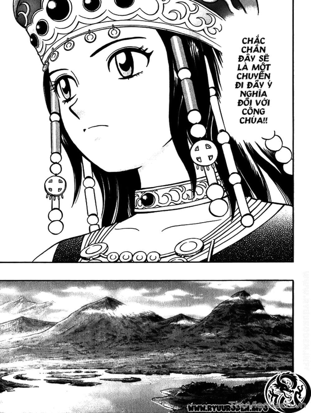 Truyện Tranh Hoàng Phi Hồng trang 3