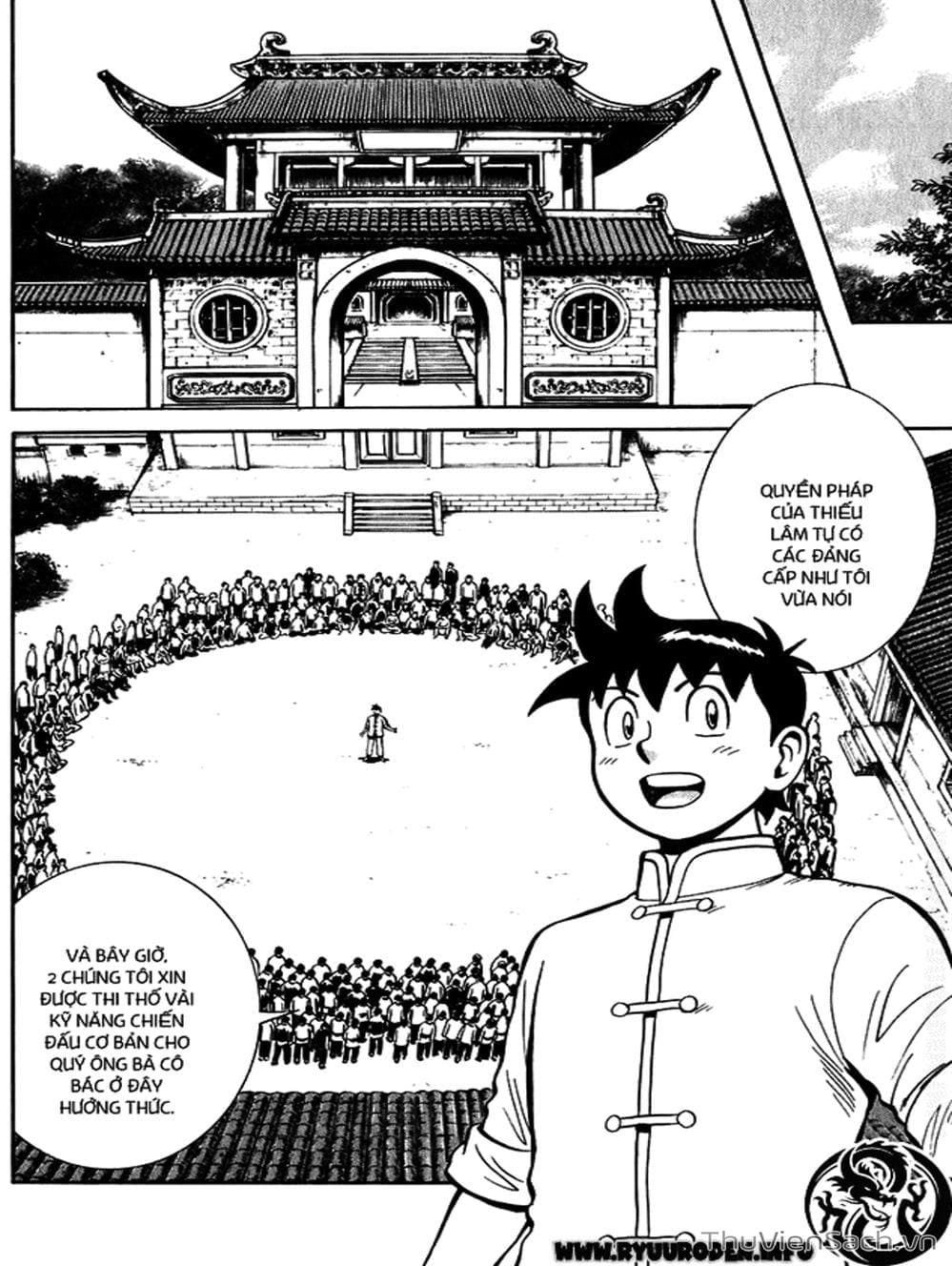 Truyện Tranh Hoàng Phi Hồng trang 3