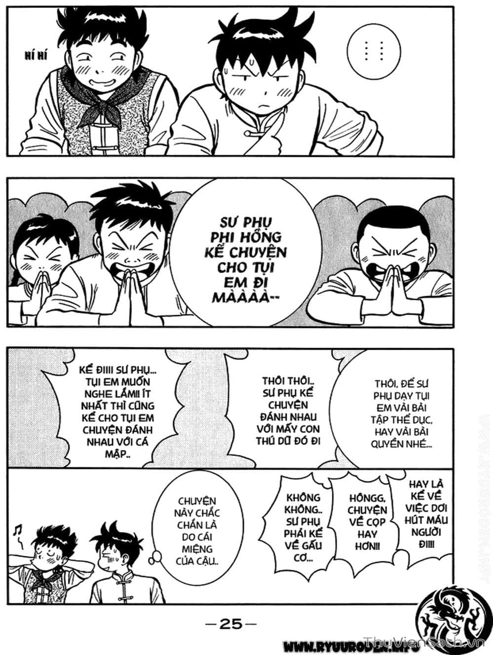 Truyện Tranh Hoàng Phi Hồng trang 3