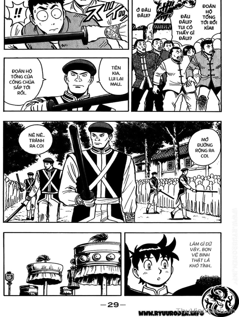 Truyện Tranh Hoàng Phi Hồng trang 3