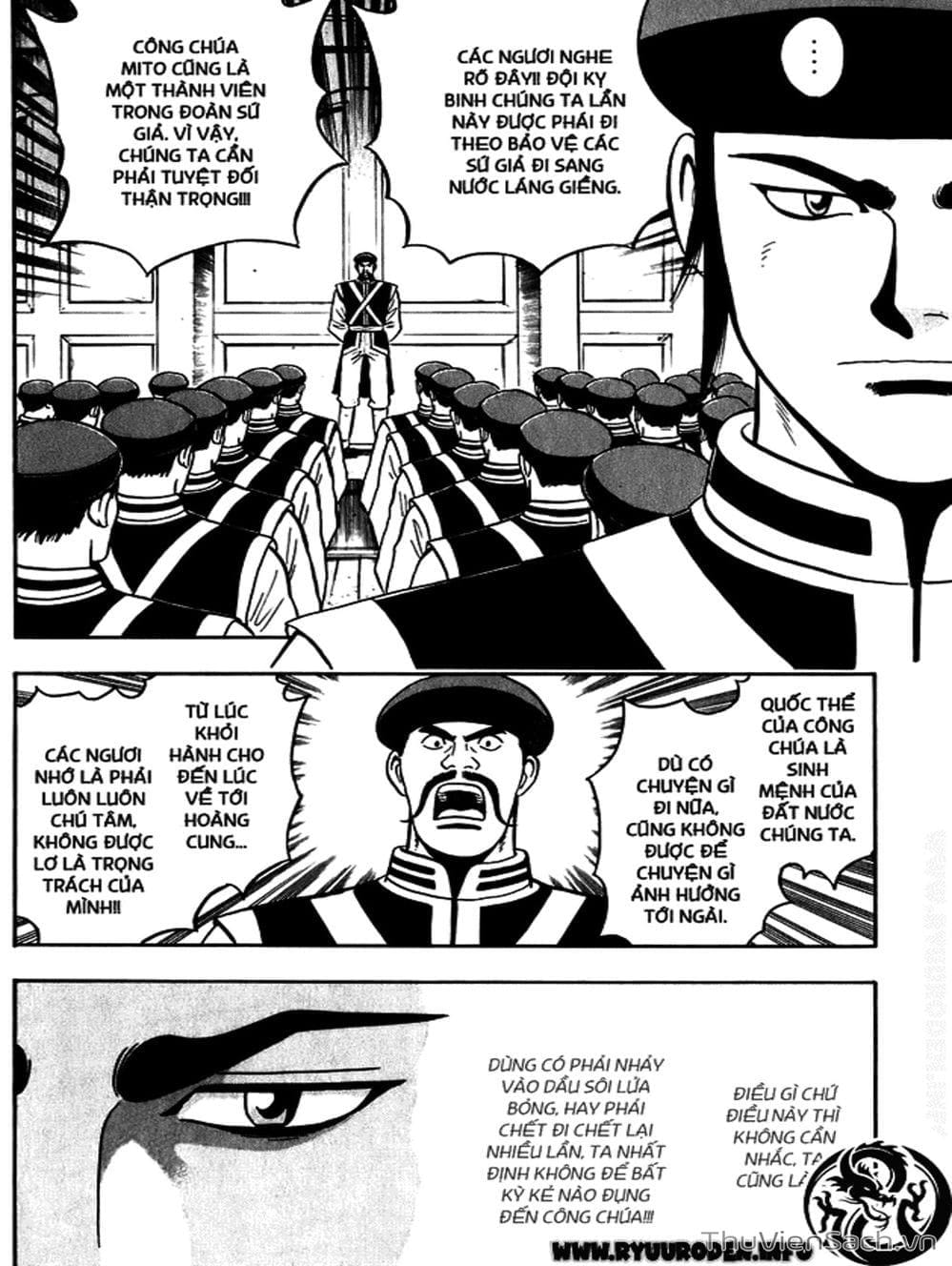 Truyện Tranh Hoàng Phi Hồng trang 3