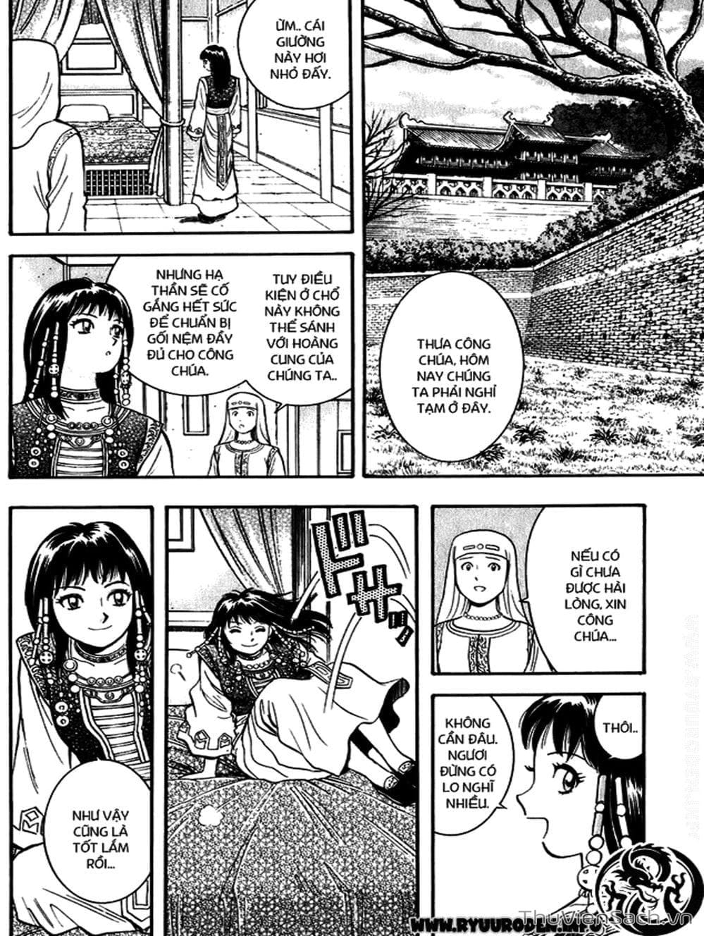 Truyện Tranh Hoàng Phi Hồng trang 3